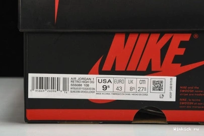 Haze Stage Jordan High 1 Retro OG 0707